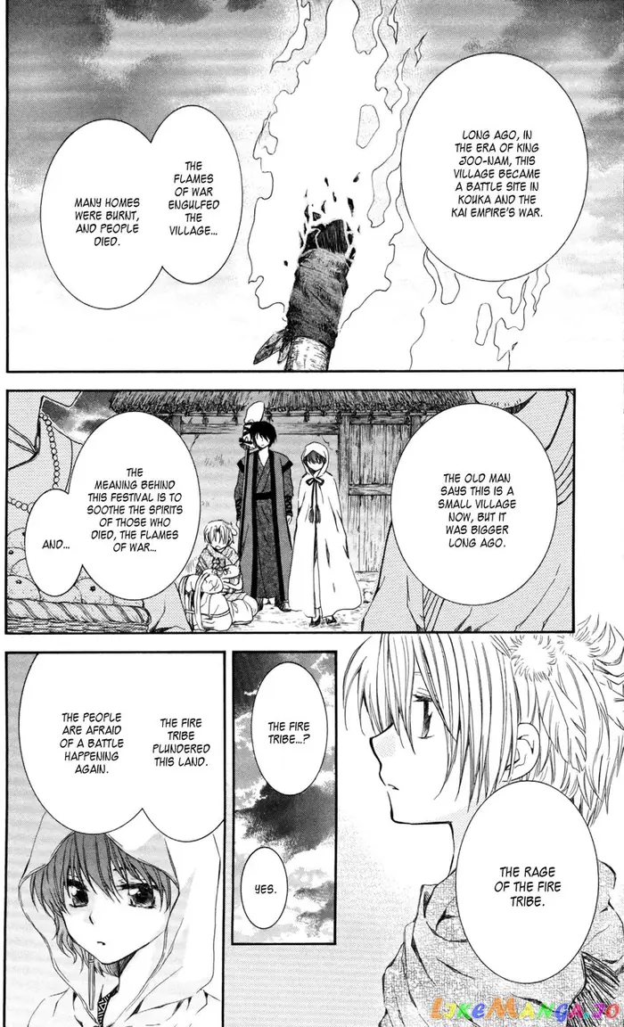 Yona of the Dawn Chapter 64 image 24_optimized